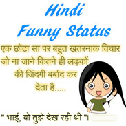 hindi funny status